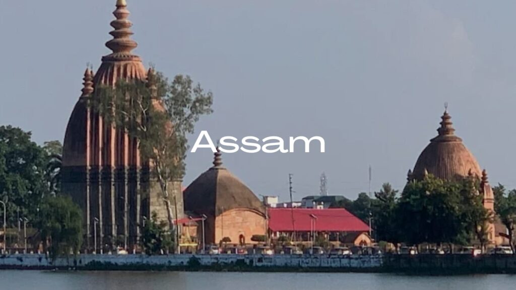 sibsagar-assam