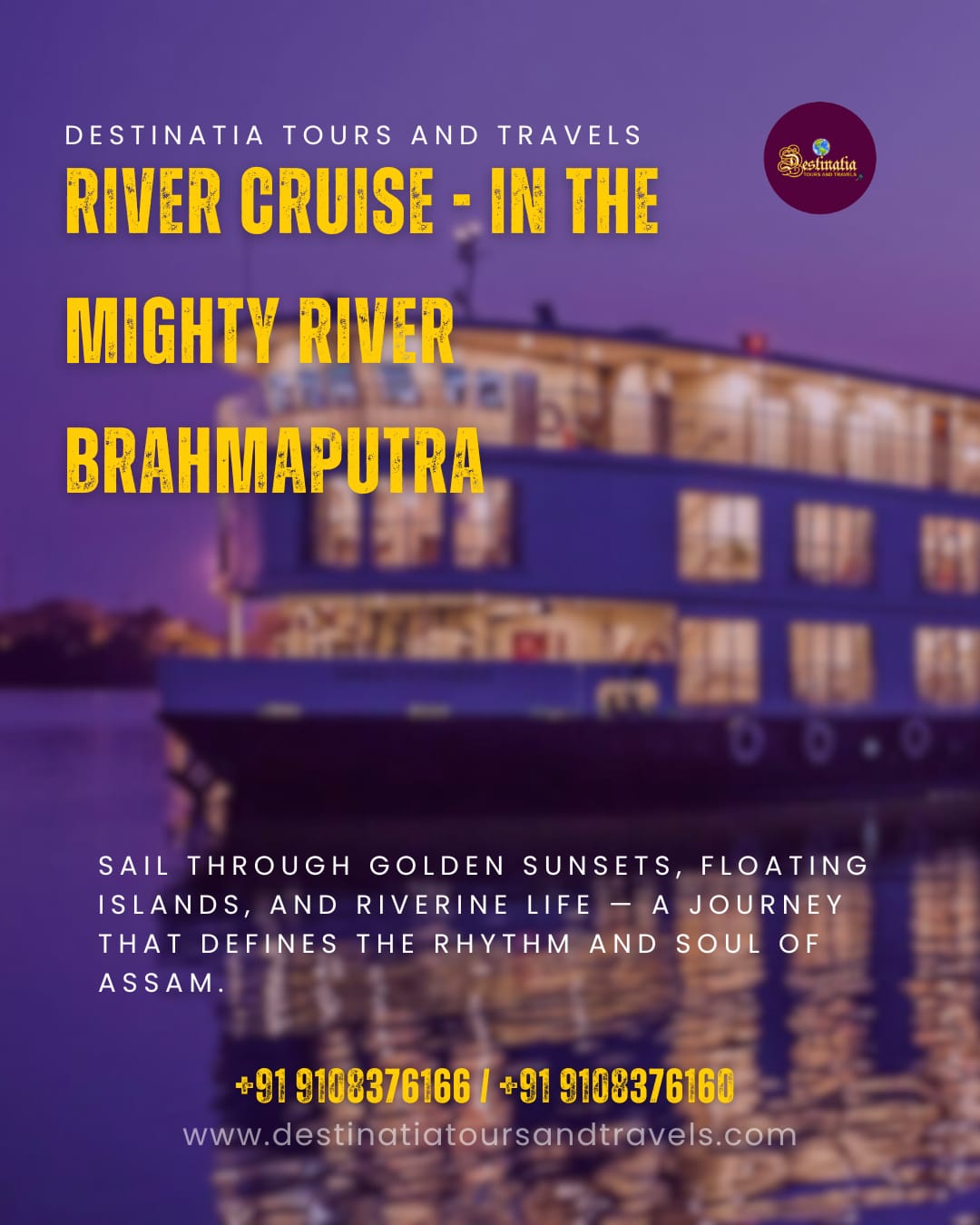 guwahati-river-cruise-brahmaputra