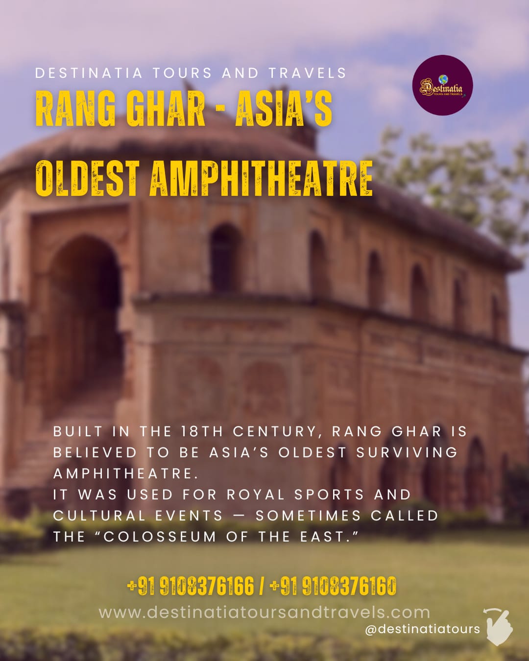 rang-ghar-sibsagar-destinatia-tours